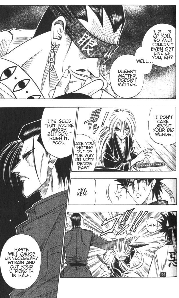 Rurouni Kenshin Chapter 112 page 18 - Chapter 112: Progress