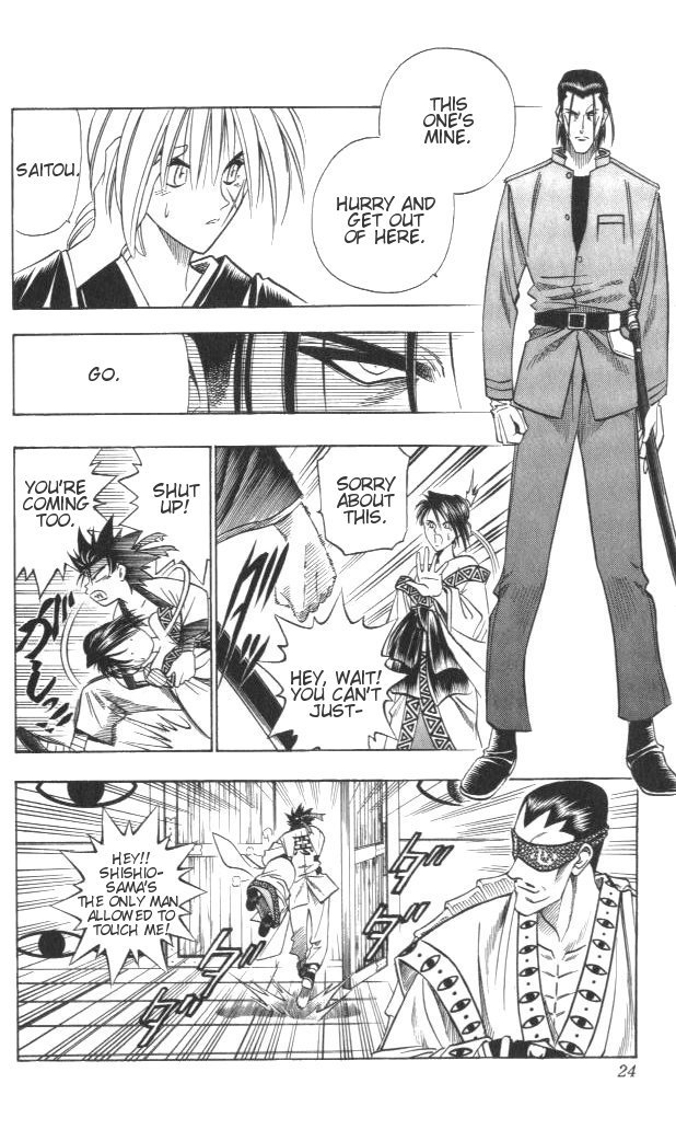 Rurouni Kenshin Chapter 112 page 19 - Chapter 112: Progress