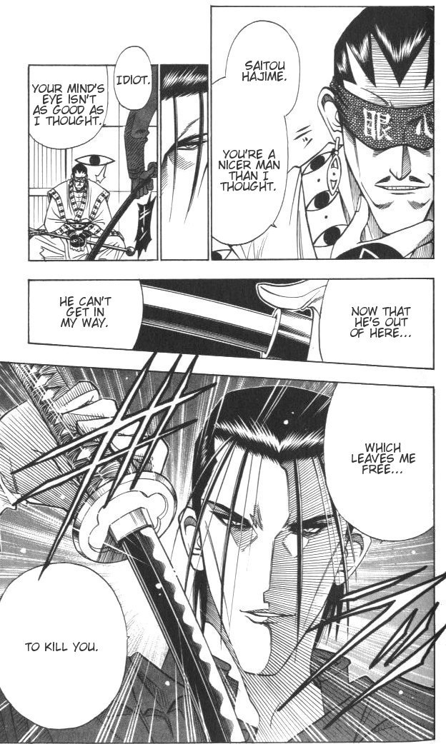 Rurouni Kenshin Chapter 112 page 20 - Chapter 112: Progress