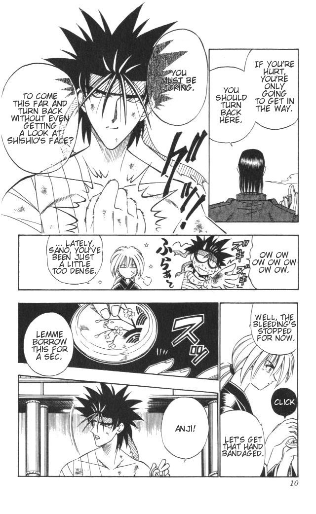 Rurouni Kenshin Chapter 112 page 5 - Chapter 112: Progress
