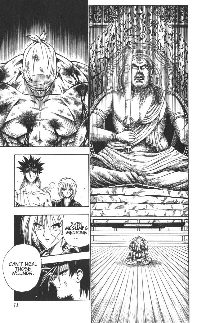 Rurouni Kenshin Chapter 112 page 6 - Chapter 112: Progress