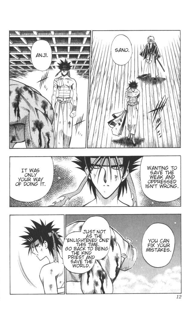 Rurouni Kenshin Chapter 112 page 7 - Chapter 112: Progress