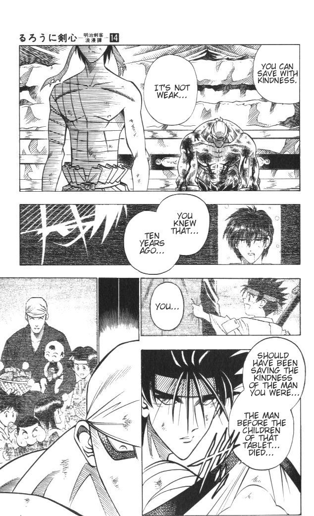 Rurouni Kenshin Chapter 112 page 8 - Chapter 112: Progress