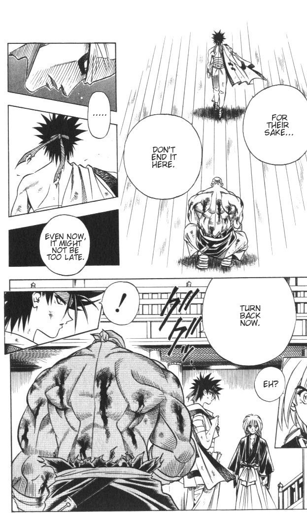 Rurouni Kenshin Chapter 112 page 9 - Chapter 112: Progress