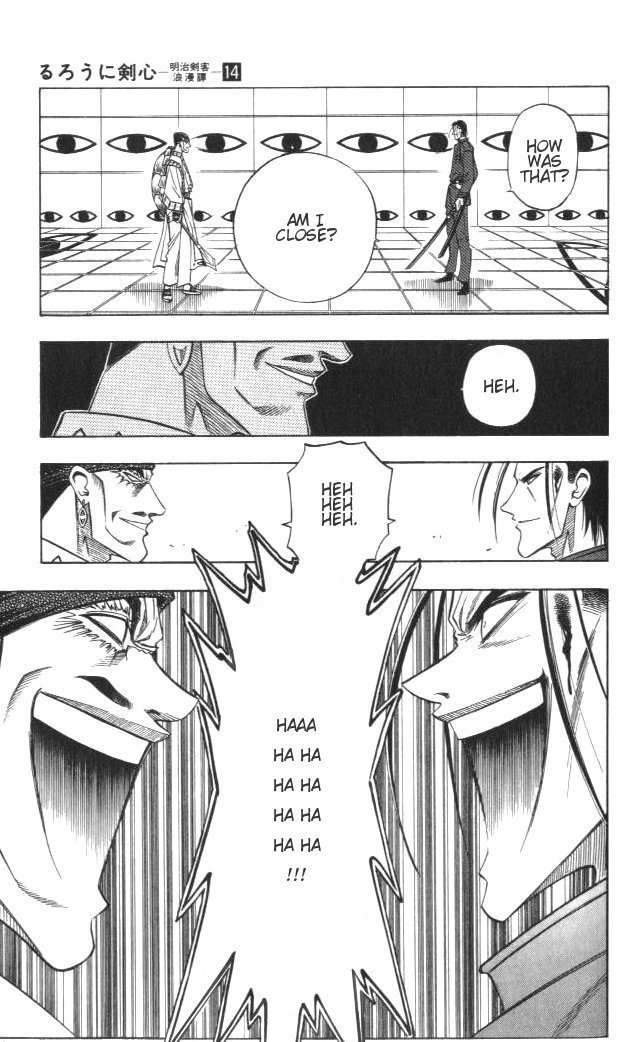 Rurouni Kenshin Chapter 113 page 16 - Chapter 113: Usui's Mind's Eye, Saitou's Mind's Eye