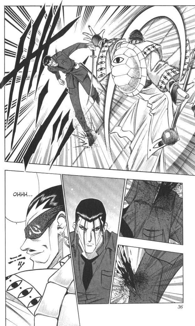 Rurouni Kenshin Chapter 113 page 9 - Chapter 113: Usui's Mind's Eye, Saitou's Mind's Eye