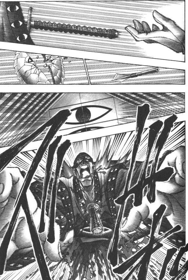 Rurouni Kenshin Chapter 114 page 13 - Chapter 114: The Stabbing Fang