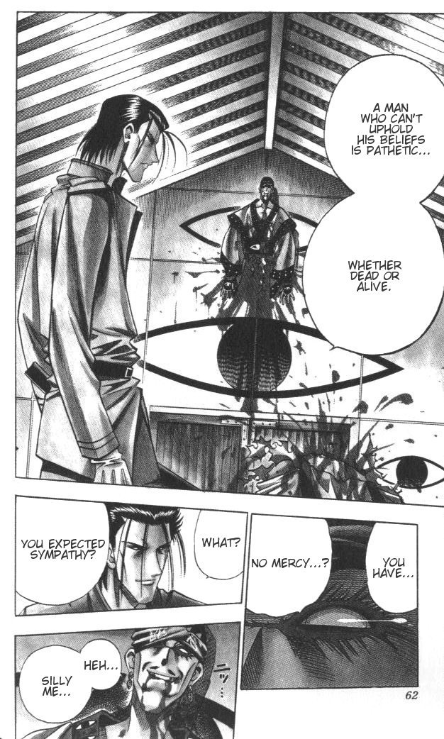 Rurouni Kenshin Chapter 114 page 16 - Chapter 114: The Stabbing Fang