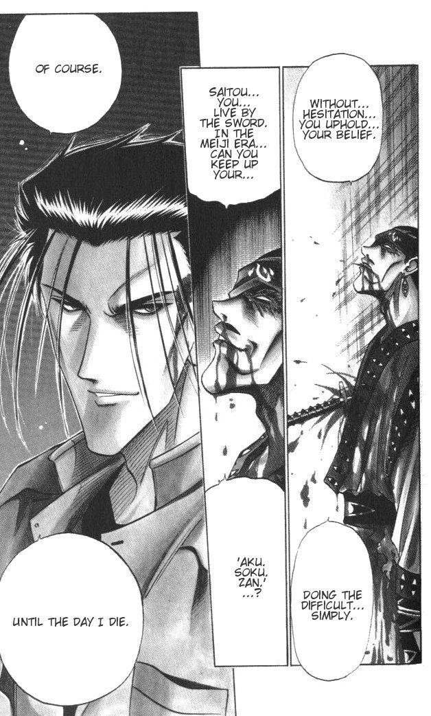 Rurouni Kenshin Chapter 114 page 17 - Chapter 114: The Stabbing Fang