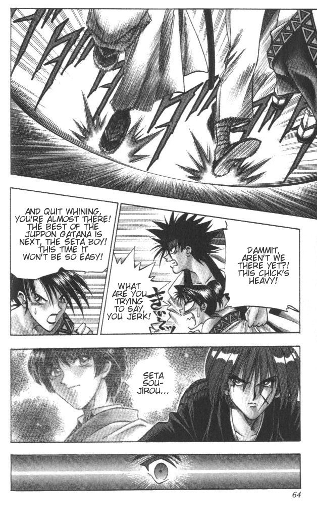 Rurouni Kenshin Chapter 114 page 18 - Chapter 114: The Stabbing Fang