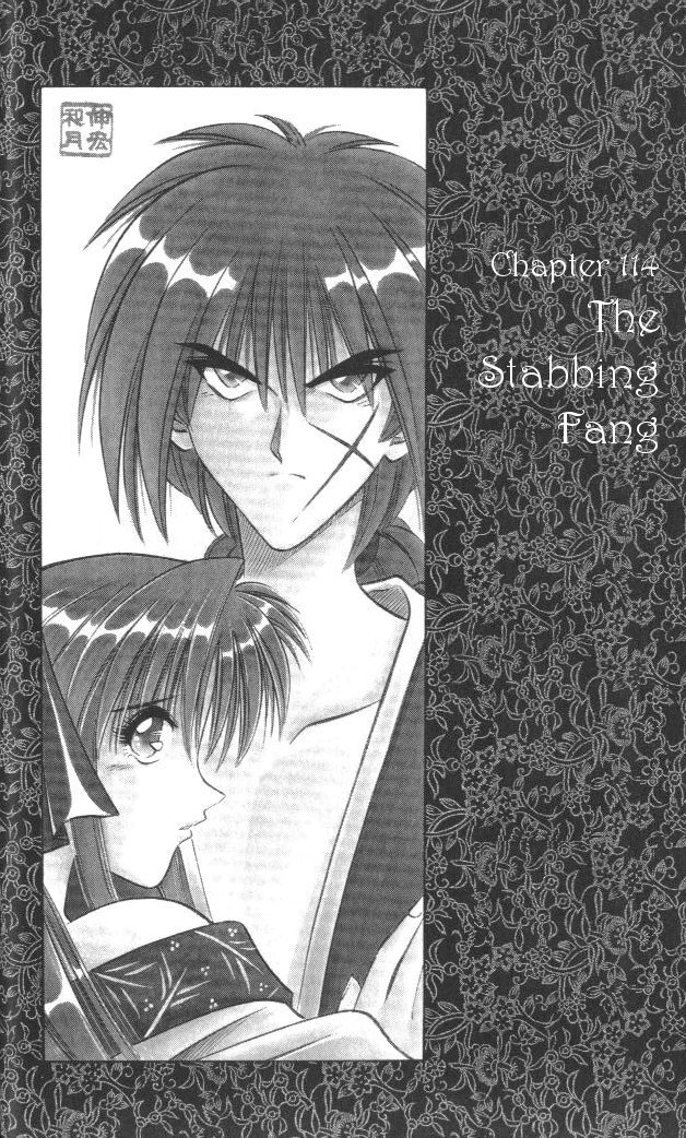 Rurouni Kenshin Chapter 114 page 2 - Chapter 114: The Stabbing Fang