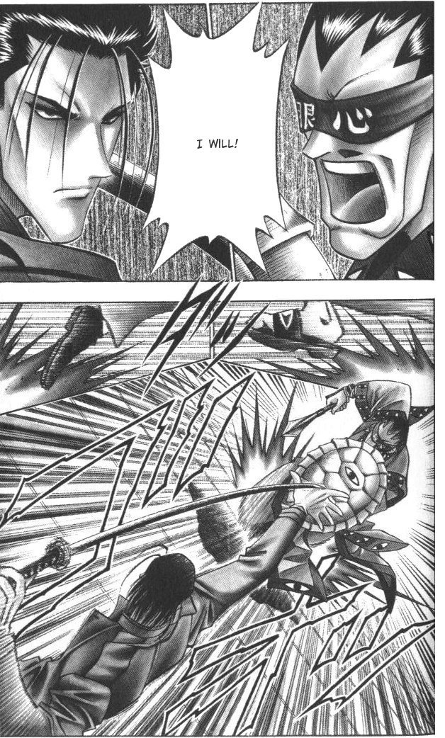 Rurouni Kenshin Chapter 114 page 3 - Chapter 114: The Stabbing Fang