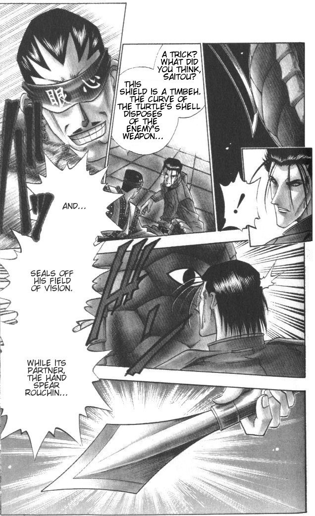 Rurouni Kenshin Chapter 114 page 5 - Chapter 114: The Stabbing Fang
