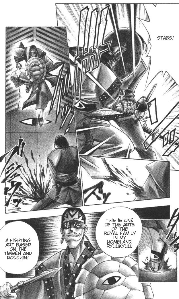 Rurouni Kenshin Chapter 114 page 6 - Chapter 114: The Stabbing Fang