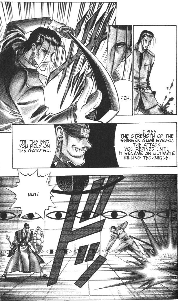 Rurouni Kenshin Chapter 114 page 7 - Chapter 114: The Stabbing Fang