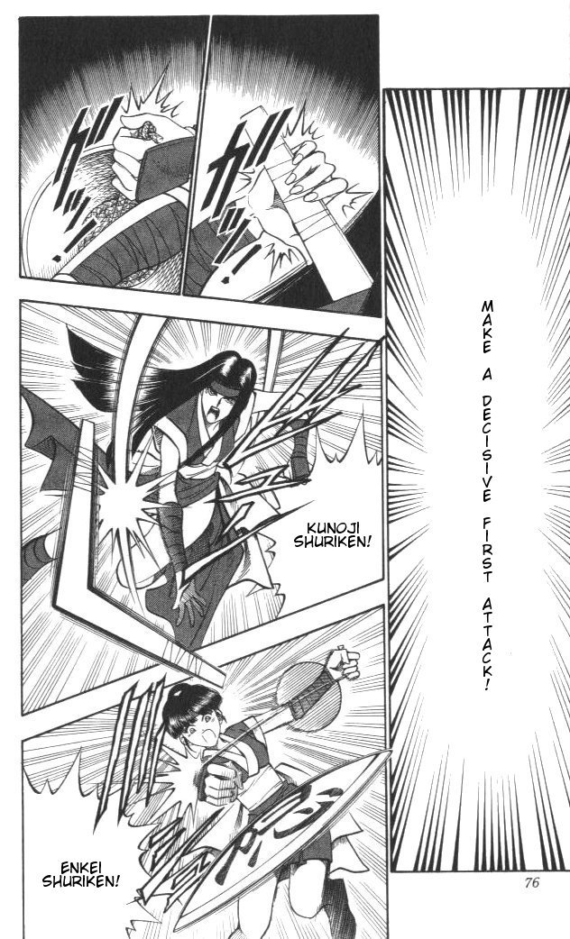 Rurouni Kenshin Chapter 115 page 10 - Chapter 115: The Promised Time is Now