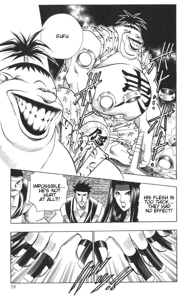 Rurouni Kenshin Chapter 115 page 13 - Chapter 115: The Promised Time is Now