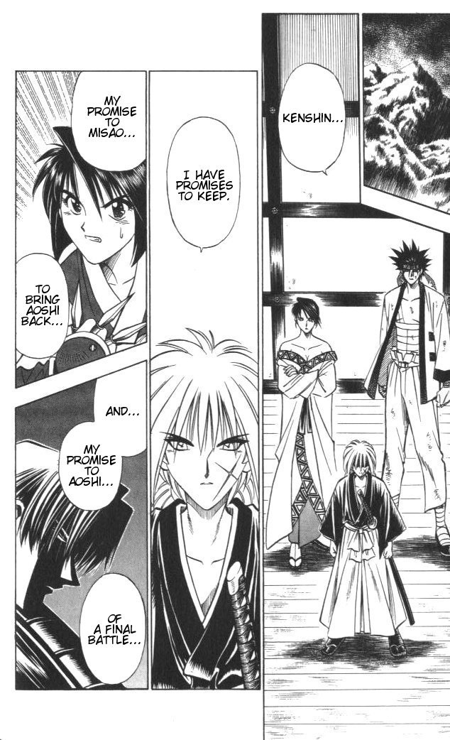 Rurouni Kenshin Chapter 115 page 16 - Chapter 115: The Promised Time is Now