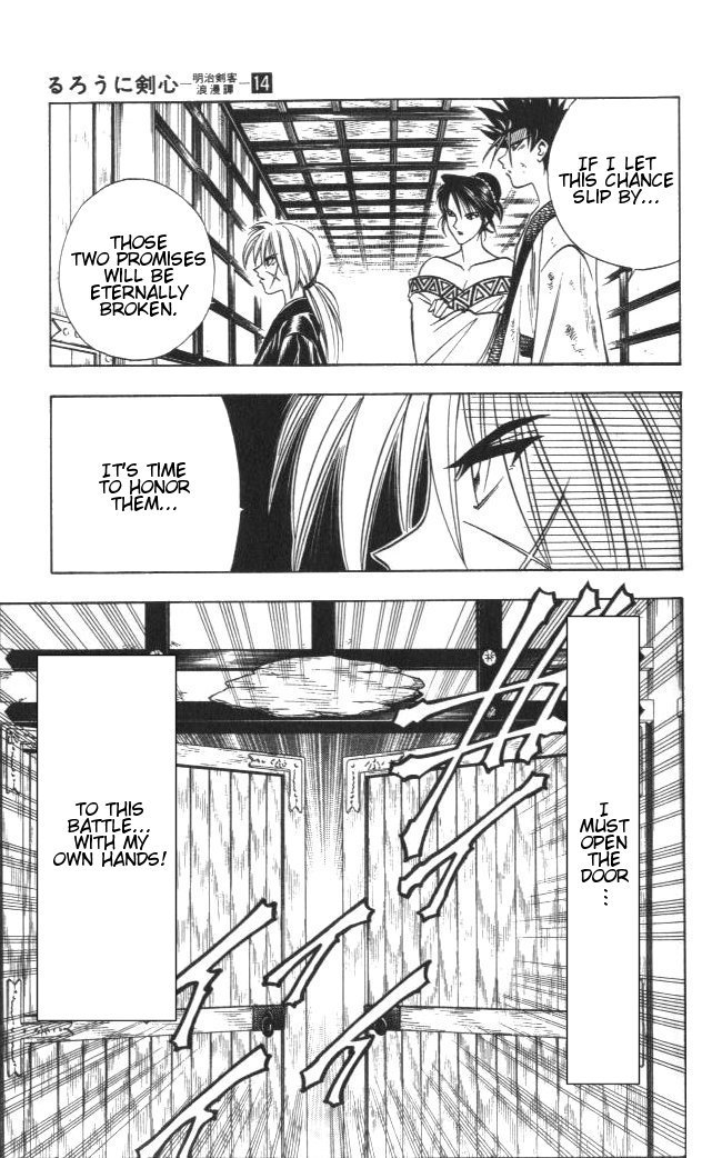 Rurouni Kenshin Chapter 115 page 17 - Chapter 115: The Promised Time is Now
