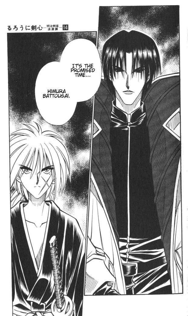 Rurouni Kenshin Chapter 115 page 19 - Chapter 115: The Promised Time is Now