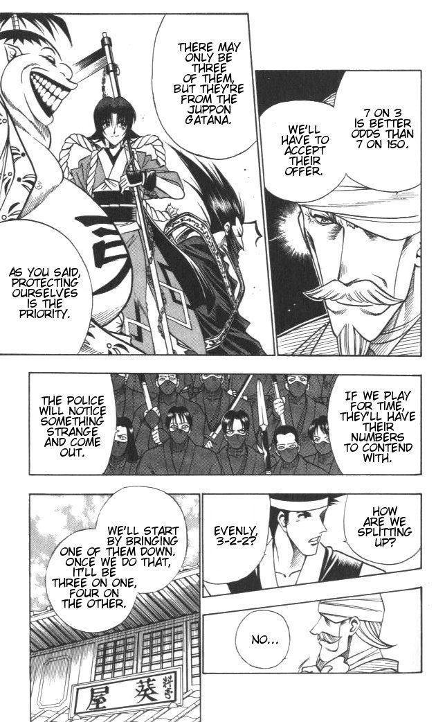 Rurouni Kenshin Chapter 115 page 7 - Chapter 115: The Promised Time is Now