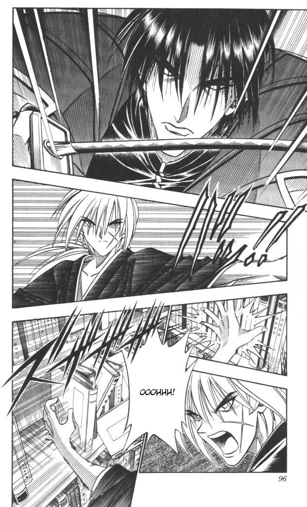 Rurouni Kenshin Chapter 116 page 10 - Chapter 116: The Final Battle Begins