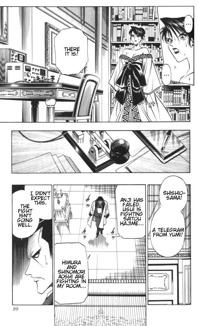 Rurouni Kenshin Chapter 116 page 13 - Chapter 116: The Final Battle Begins