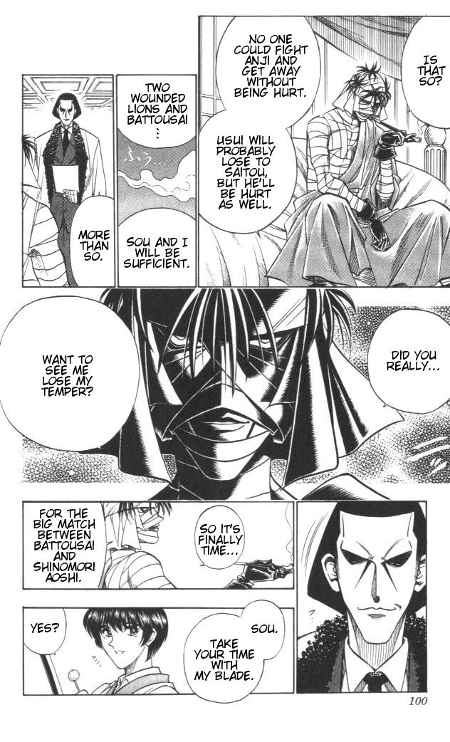 Rurouni Kenshin Chapter 116 page 14 - Chapter 116: The Final Battle Begins
