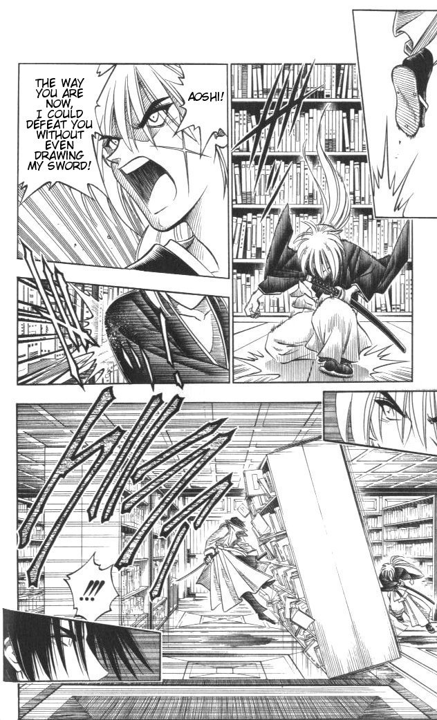 Rurouni Kenshin Chapter 116 page 16 - Chapter 116: The Final Battle Begins
