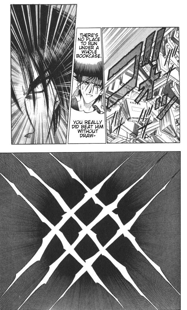 Rurouni Kenshin Chapter 116 page 17 - Chapter 116: The Final Battle Begins