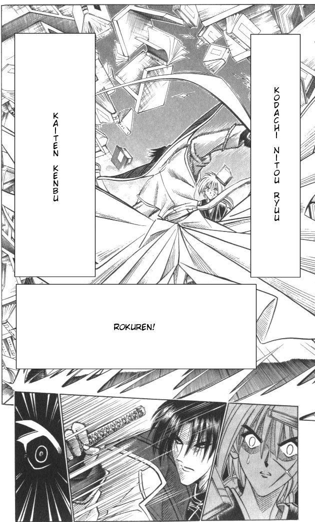 Rurouni Kenshin Chapter 116 page 18 - Chapter 116: The Final Battle Begins