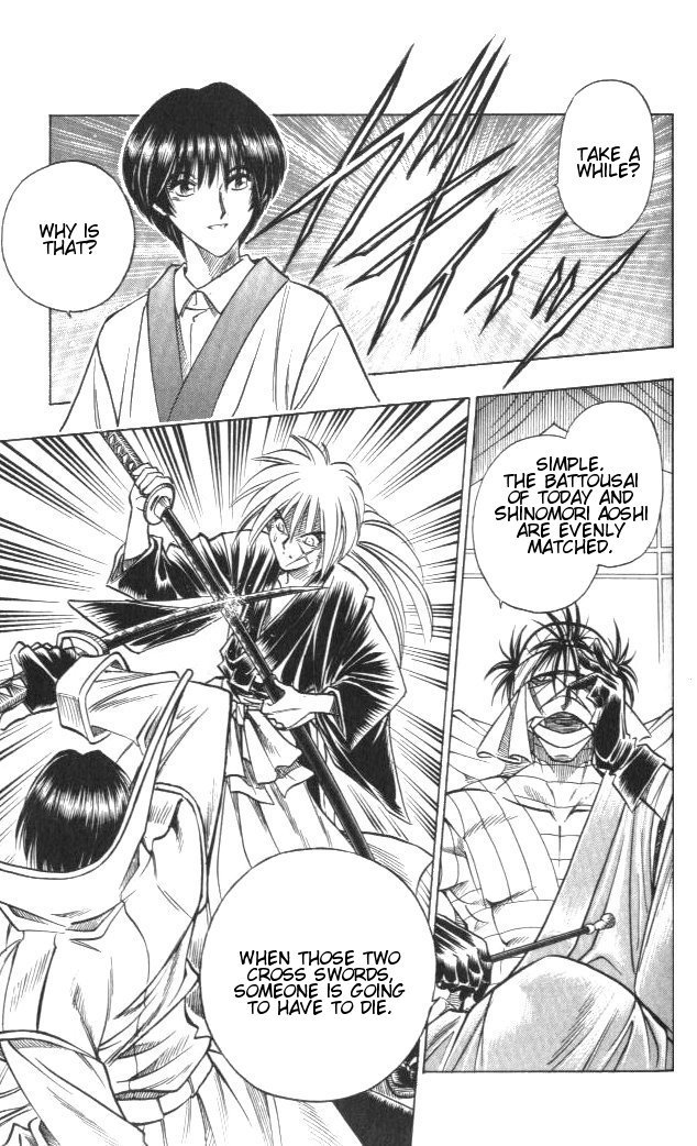 Rurouni Kenshin Chapter 116 page 19 - Chapter 116: The Final Battle Begins