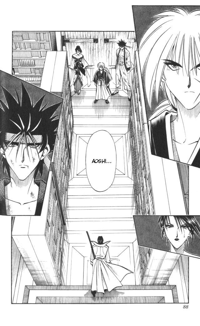 Rurouni Kenshin Chapter 116 page 2 - Chapter 116: The Final Battle Begins