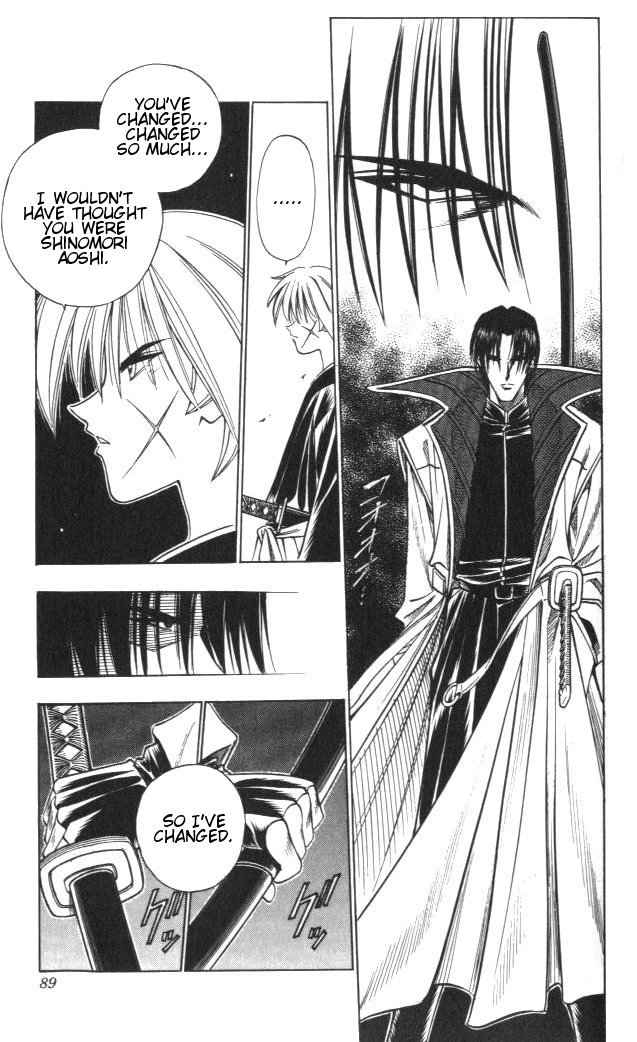 Rurouni Kenshin Chapter 116 page 3 - Chapter 116: The Final Battle Begins