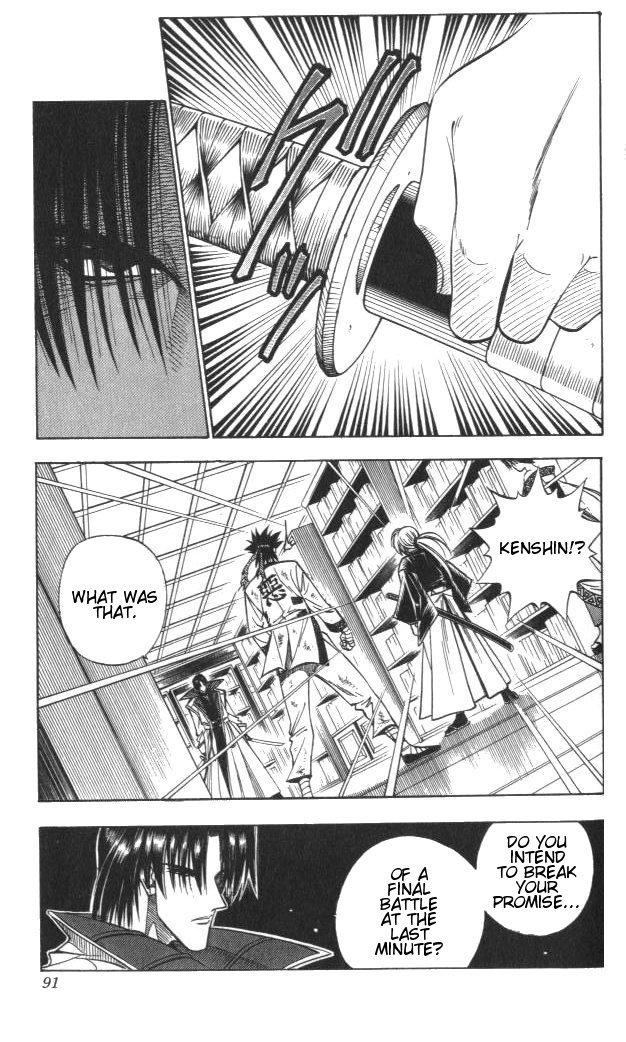 Rurouni Kenshin Chapter 116 page 5 - Chapter 116: The Final Battle Begins