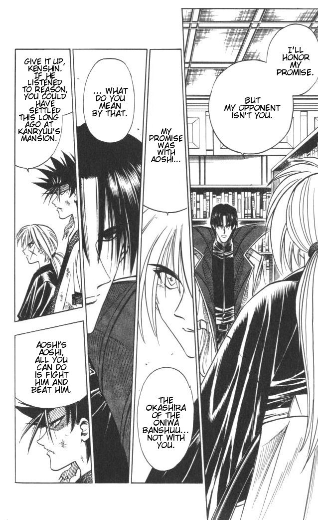 Rurouni Kenshin Chapter 116 page 6 - Chapter 116: The Final Battle Begins