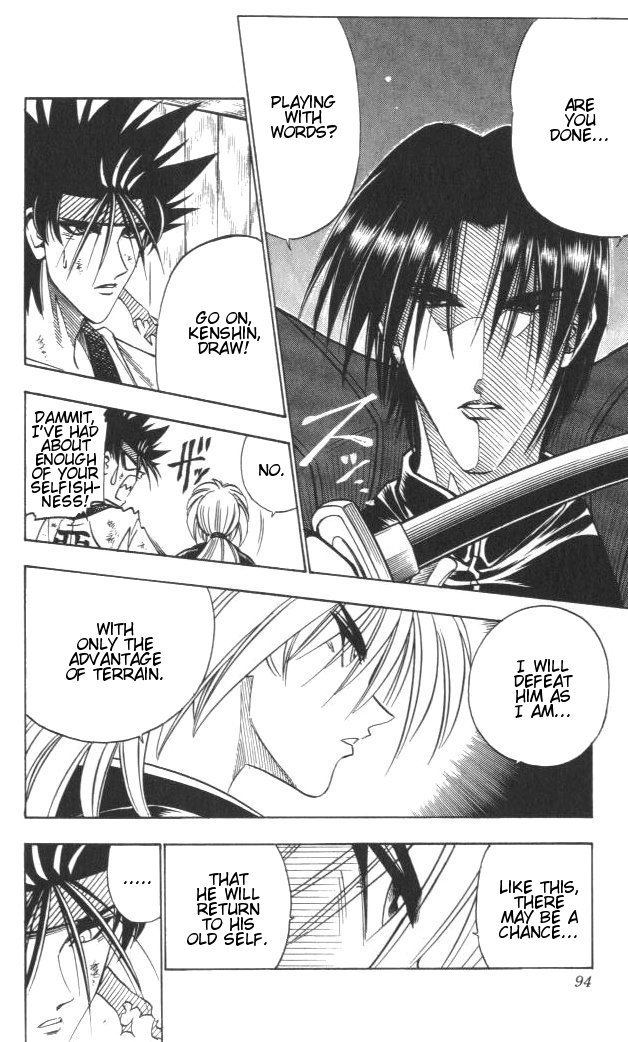 Rurouni Kenshin Chapter 116 page 8 - Chapter 116: The Final Battle Begins