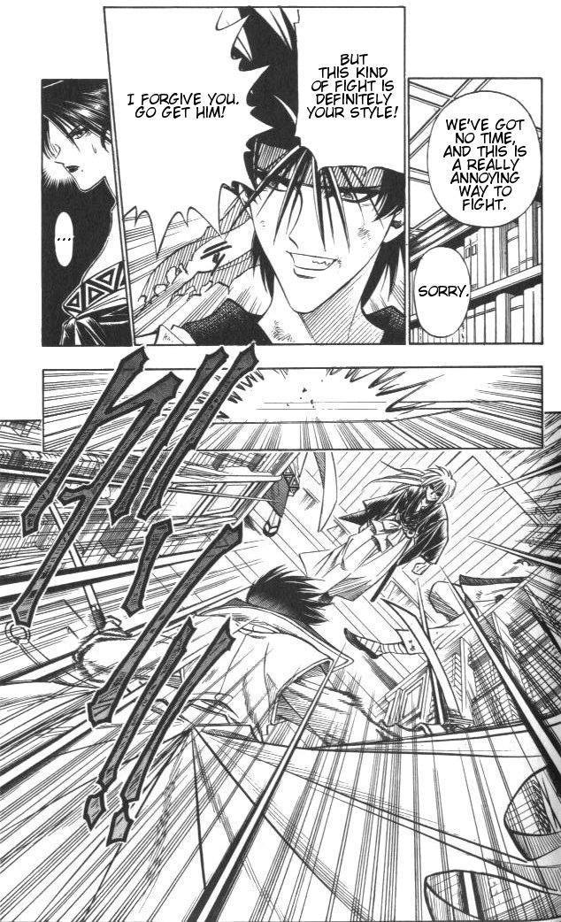 Rurouni Kenshin Chapter 116 page 9 - Chapter 116: The Final Battle Begins