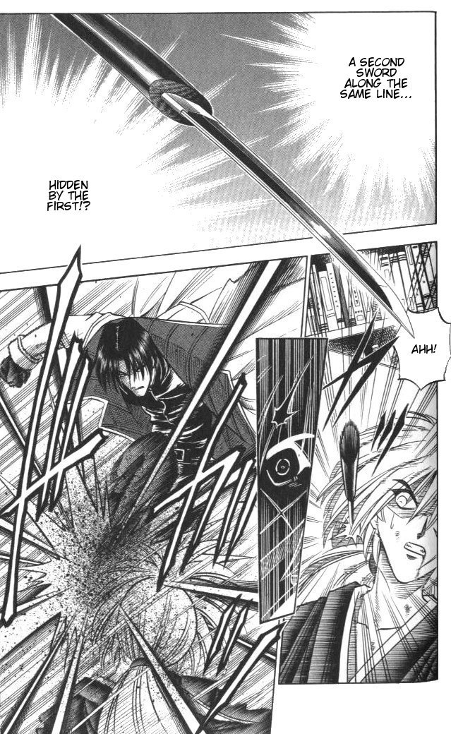 Rurouni Kenshin Chapter 117 page 11 - Chapter 117: Aoshi's Fierce Attack