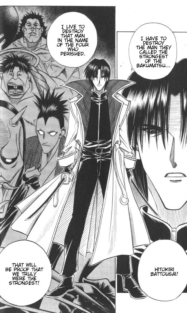 Rurouni Kenshin Chapter 117 page 14 - Chapter 117: Aoshi's Fierce Attack
