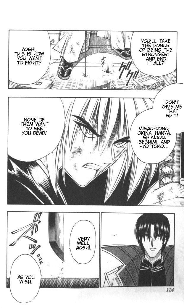 Rurouni Kenshin Chapter 117 page 18 - Chapter 117: Aoshi's Fierce Attack