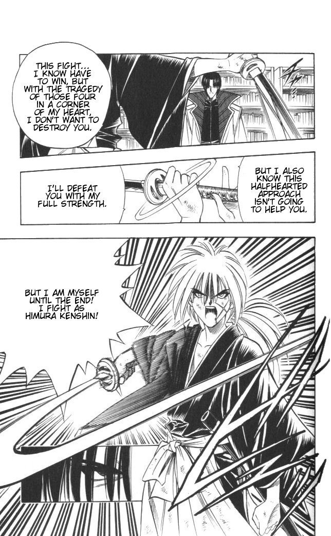 Rurouni Kenshin Chapter 117 page 19 - Chapter 117: Aoshi's Fierce Attack