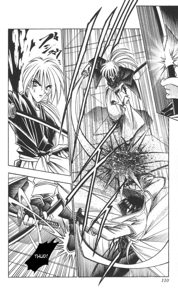 Rurouni Kenshin Chapter 117 page 4 - Chapter 117: Aoshi's Fierce Attack