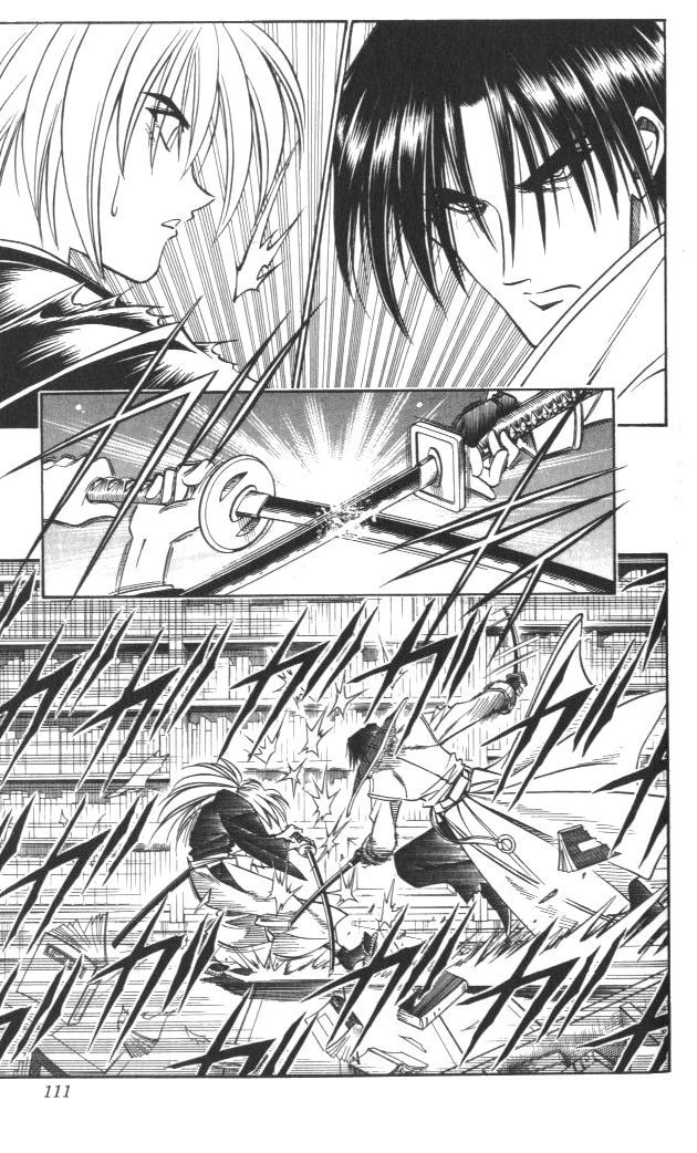 Rurouni Kenshin Chapter 117 page 5 - Chapter 117: Aoshi's Fierce Attack