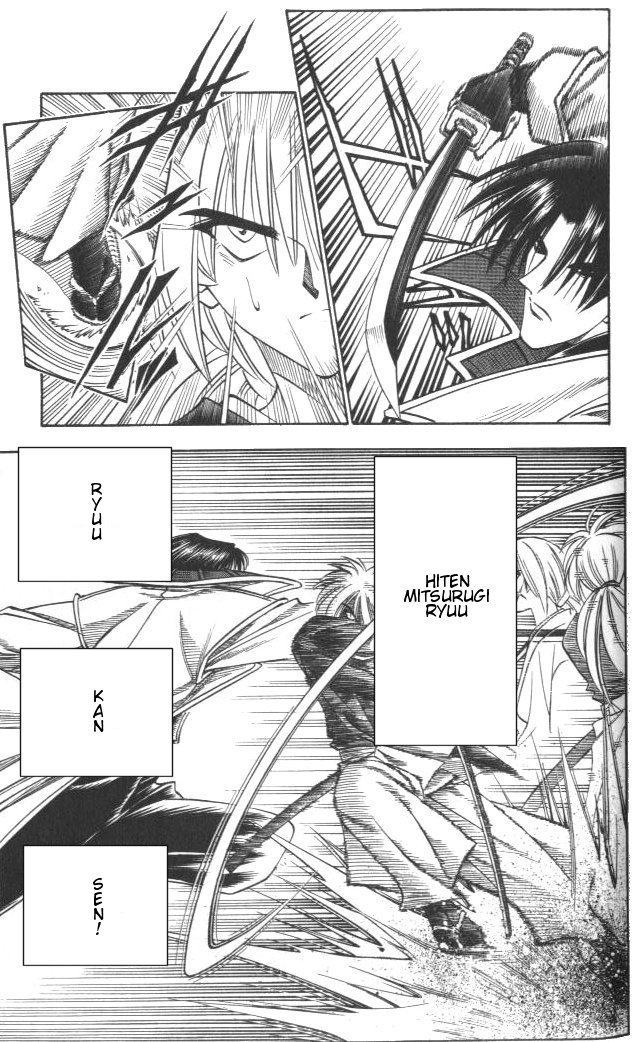 Rurouni Kenshin Chapter 117 page 7 - Chapter 117: Aoshi's Fierce Attack
