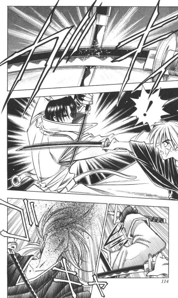 Rurouni Kenshin Chapter 117 page 8 - Chapter 117: Aoshi's Fierce Attack