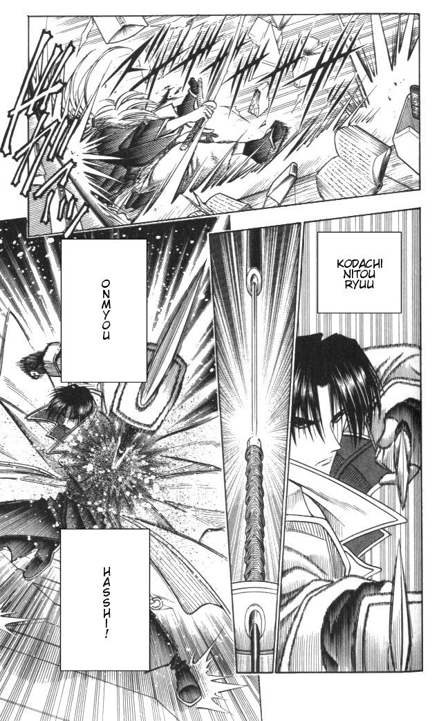 Rurouni Kenshin Chapter 117 page 9 - Chapter 117: Aoshi's Fierce Attack