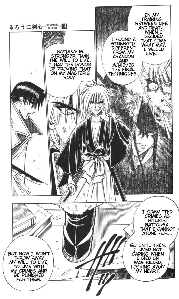 Rurouni Kenshin Chapter 118 page 16 - Chapter 118: By a Hair's Breadth