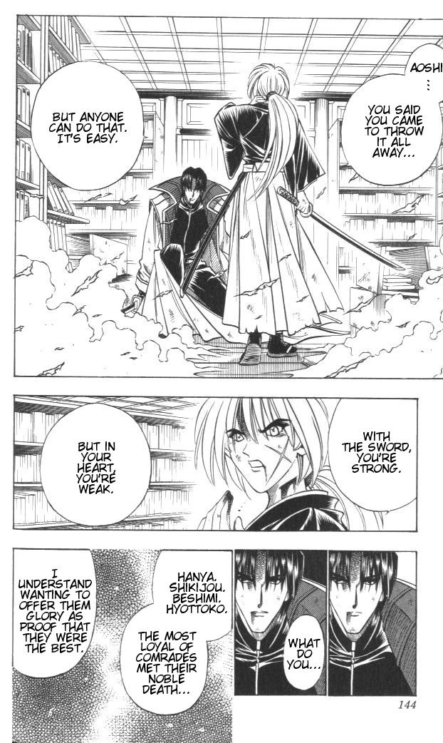 Rurouni Kenshin Chapter 118 page 17 - Chapter 118: By a Hair's Breadth