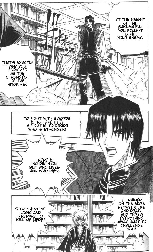 Rurouni Kenshin Chapter 118 page 4 - Chapter 118: By a Hair's Breadth
